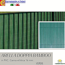 Arella doppia bamboo usato  Monte di Procida