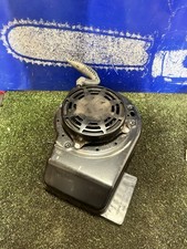 Alko petrol lawnmower for sale  LYMINGTON