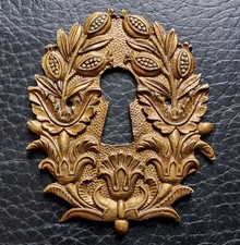 Ancienne entrée serrure d'occasion Ancienne entrée serrure d'occasion  Soissons