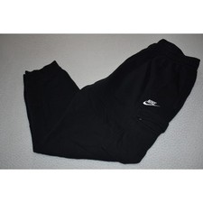 Nike gym cargo for sale  Acworth