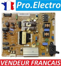 Psu alimentation samsung d'occasion  Marseille XIV