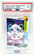 Pokemon japanese jigglypuff gebraucht kaufen  Berlin