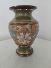 Small vase royal for sale  BECKENHAM