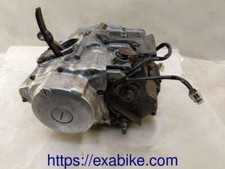 Bas moteur yamaha d'occasion  Languidic