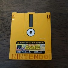 The Legend of Zelda 2: Link's Adventure software de sistema de disco japonês NES, usado comprar usado  Enviando para Brazil