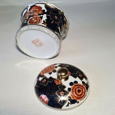 Pot sucrier bonbonnière d'occasion  Thiron-Gardais