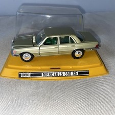 Gama mercedes 350 gebraucht kaufen  Baden-Baden