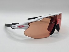 Oakley radar advancer d'occasion  Magalas