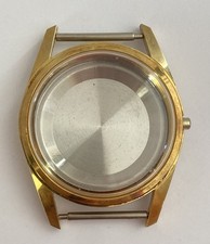 Boitier montre plaque d'occasion  Clermont-Ferrand-
