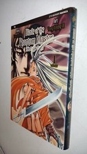 Blade the phantom usato  Torino