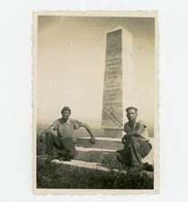 Macallè abissinia aoi usato Macallè abissinia aoi usato  Milano