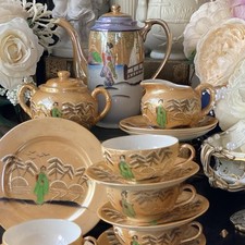 Japanese coffee tea for sale  HALIFAX
