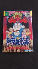 Doraemon nobita tsu usato  Torino