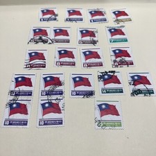 Taiwan china roc for sale  Savannah