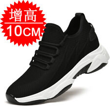 Tênis Masculino Casual Sapatos de Aumento de Altura 6,8,10cm Sapatos Masculinos Sum, usado comprar usado  Enviando para Brazil