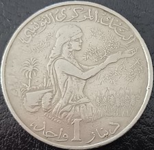 Tunisia grossa moneta usato Tunisia grossa moneta usato  Rho