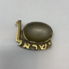Solid brass ashtray for sale  Syracuse