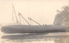 schooner ship for sale schooner ship for sale Perryville