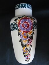 Sarreguemines vase faïence d'occasion  Pont-l'Évêque