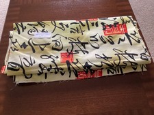 Japanese quilting sewing for sale  HEXHAM