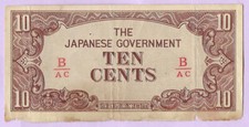 Ww2 cents birmanie d'occasion  Sabres