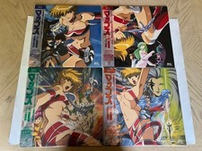 Maps anime japan for sale  Algonquin