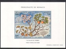 Monaco 1994 apricot for sale  BIRMINGHAM