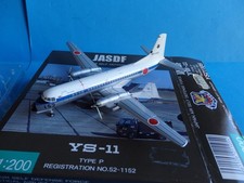 Hogan 200 japan for sale  FELIXSTOWE