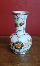 silver overlay vase for sale silver overlay vase for sale Los Angeles