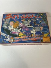 Tom jerry space usato  Spedire a Italy