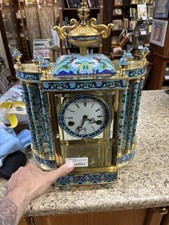 Chinese cloisonne eight for sale  Logan