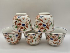 Set chinese porcelain for sale  Bulverde