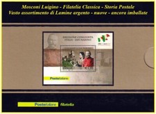 Italia 2011 francobollo usato  Novedrate