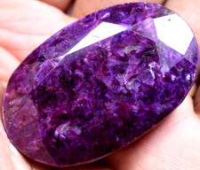RARO 204,60 quilates natural ENORME rubi vermelho CERTIFICADO* pedra preciosa solta oval grau museu comprar usado  Enviando para Brazil