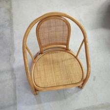 Cadeira de chão vintage Rattan Zaisu estilo retrô japonês sem pernas cadeira de assento Japão comprar usado  Enviando para Brazil