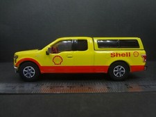 Greenlight 2016 shell for sale  USA