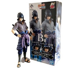 Bandai naruto ichiban d'occasion Bandai naruto ichiban d'occasion  Saint-Chamas