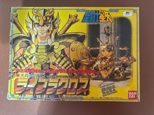 Figurine saint seiya d'occasion  Miribel