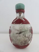 Tabatiere chinoise antique d'occasion  Buchy