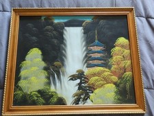 Vintage oriental painting for sale  Menominee