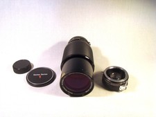 Vivitar series vmc gebraucht kaufen  Nürtingen