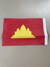 Bandiera kampuchea democratica usato  Casalecchio di Reno