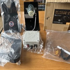 Fuji fmm3 finishing for sale  MORECAMBE