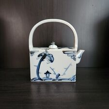 Japanese artisan geometric for sale  Scituate