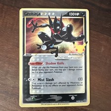 Greninja gold star for sale  Mechanicsburg