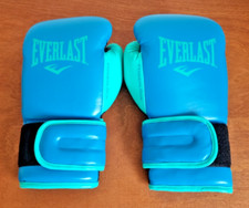 Everlast powerlock training for sale  SELBY