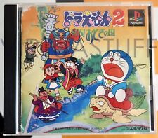 Doraemon sos otogi usato  Italia