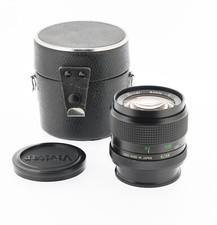 Vivitar 24mm monture d'occasion  Mulhouse-