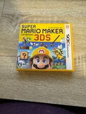 Jogo Super Mario Maker Nintendo 3DS JAPONÊS na caixa, usado comprar usado  Enviando para Brazil