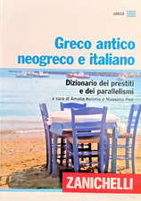 Greco antico neogreco usato  Bari